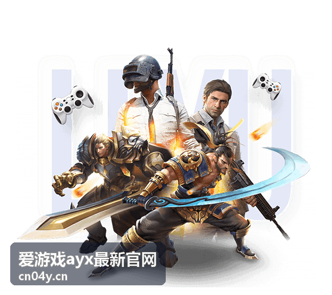 爱游戏ayx最新官网开通指引与流程专题主视觉